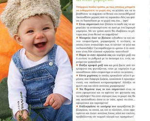 Article_slider__